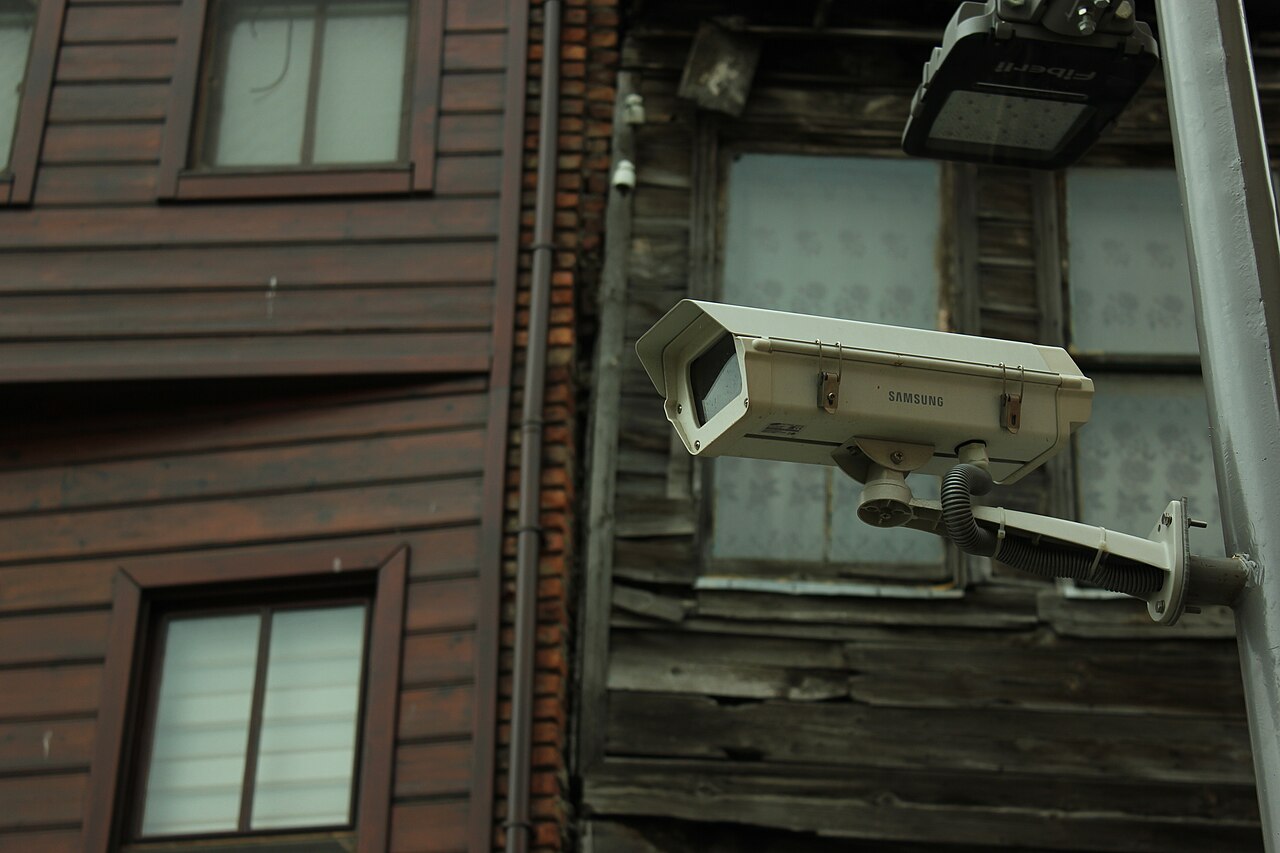 surveillance camera